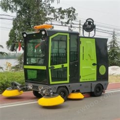 电动三轮扫地车 小型环卫道路清扫车 宏园 供应小型扫路车 扫地机