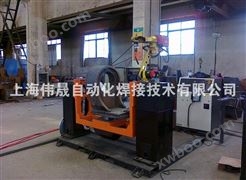 工程机械马达壳自动焊接机器人工作站