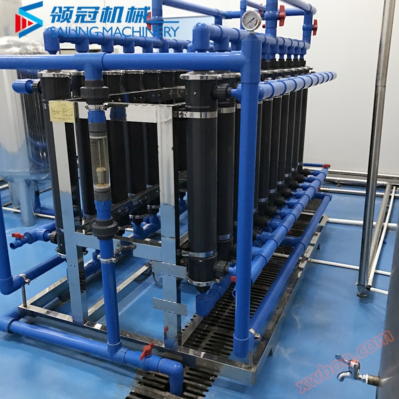饮用水超滤膜灌装机水处理