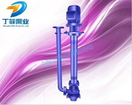 YW350-1200-18-90 YW双管液下泵 YWP液下式排污泵 不锈钢液下泵