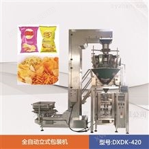 DXDK-420全自动食品薯片称量包装机