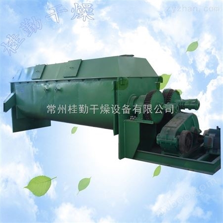 工业污泥烘干设备JYG系列空心桨叶干燥机
