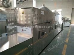 山东隧道式微波干燥设备厂家集中地-济南