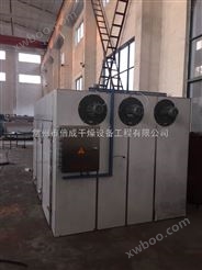 槐米烘干机 热风循环干燥烘干机 热风循环节能烘箱