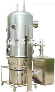 PGL-B系列沸腾喷雾干燥制粒机