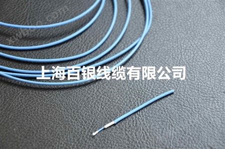 高温超细极细同轴电缆微型同轴线