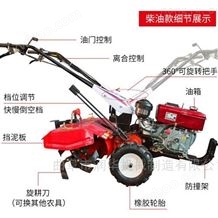 RH-WGJ-12一年四季都可以用的旋耕机柴油大动力微耕机