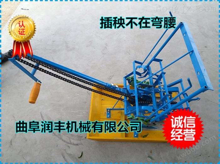 两行水稻插秧机规格 不伤害秧苗的水稻插秧机