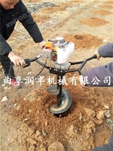 便携式植树挖坑机 新型挖坑机