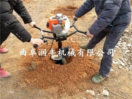 园林挖坑机 移动式挖坑机