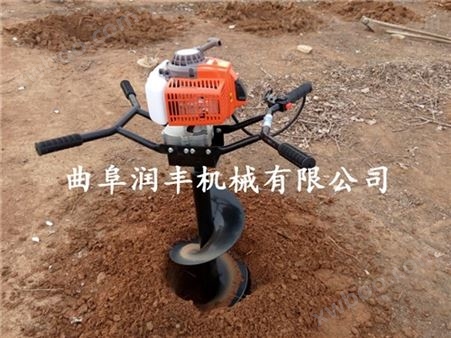园林挖坑机 移动式挖坑机