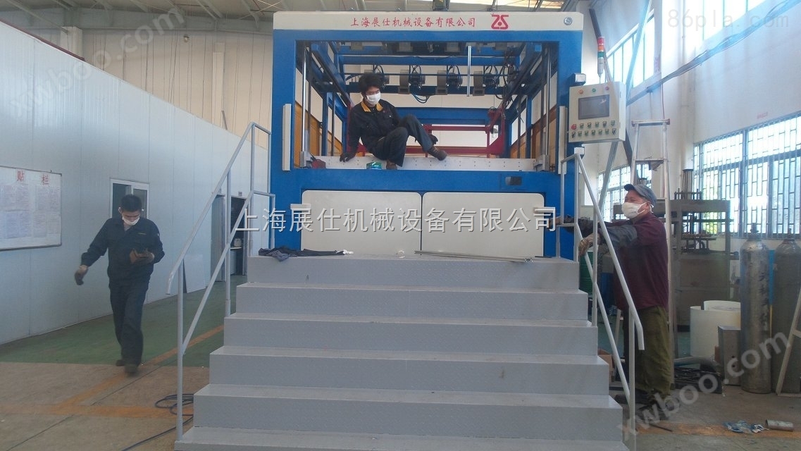 上海展仕大型厚板吸塑成型机
