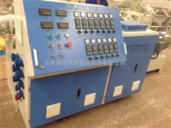 张家港市华德机械pe，ppr16-75，20-63塑料管材生产线厂家