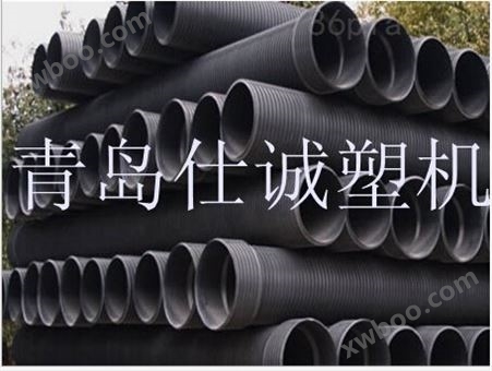 青岛仕诚供应塑钢排水管生产线