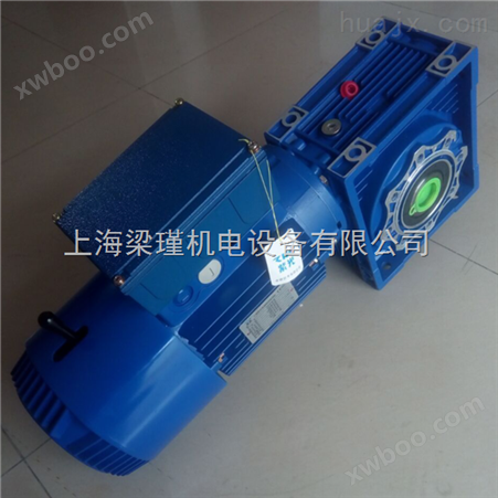 MSH132M-2电机_7.5KW清华紫光电机