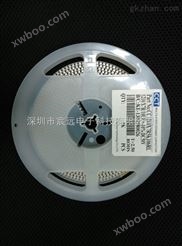深圳宸远电子科技供应电链锯电锯多功能电动工具贴片电容生产厂家