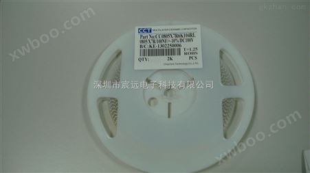 智能摇控电源陶瓷贴片电容6.8uf,C1812,100V/X7R