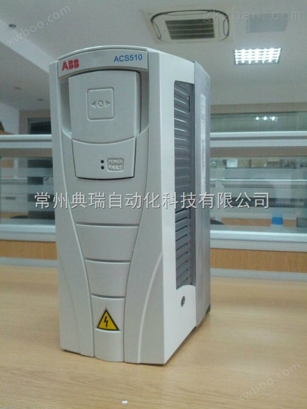 ACS510-01-07A2-4 变频器