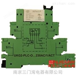 三门湾 UKG2-PLC-O...230AC/1/ACT