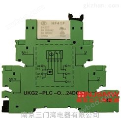 三门湾 UKG2-PLC-O...24DC/2