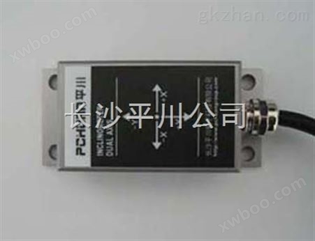 PCT-SH-2S高精度数字双轴倾角传感器