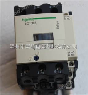 CJX2-D50交流接触器