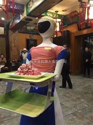 双十二餐饮机器人价格超级优惠