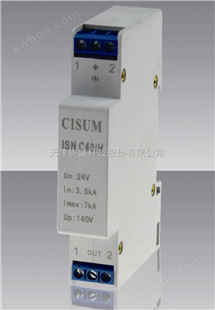 ISNC40H供应ISNC40H电源电涌保护器