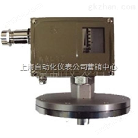 上海远东仪表厂0814207压力控制器/压力开关/D500/7DK小切换差0.005-0.1MPa