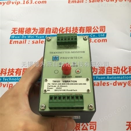 ProvibTech 振动控制器TM101-A06-B00-C00-D00-E00-G00-HOO