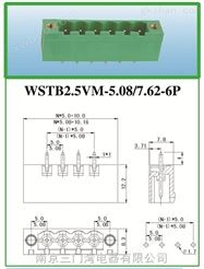 三门湾 WSTB2.5VM-5.08/7.62-6P PCB线路接端子