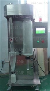 聚同实验室高温小型喷雾干燥机低温产品功能