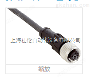 SICK施克传感器电缆*DOL-1205-G15M全网出售