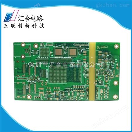 深圳电路板加工-专业的电路板厂-汇合电路