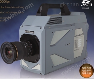 超高速型高速摄影仪 SA-Z