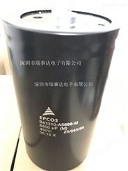 EPCOS B43310-A5109-M电容器