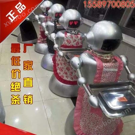 送餐机器人，餐厅*好帮手，吸睛宝典