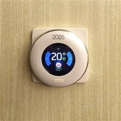 智能温控器WiFi远程控制壁挂炉地暖气互联网温控器