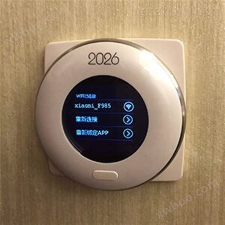 别墅互联网温控器WiFi手机远程控制壁挂炉