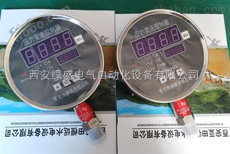 仪器/生产水电站变压器温度控制器--温度控制器