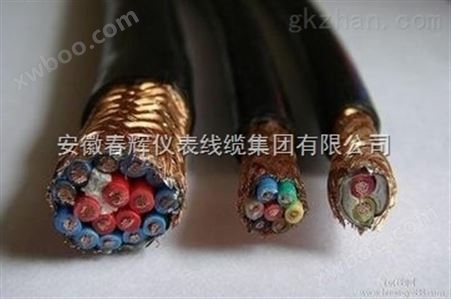 计算机电缆 *产品 安徽省