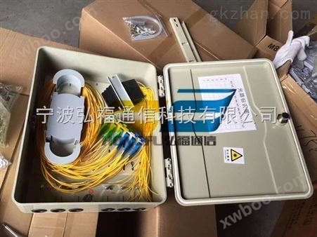SMC12芯光纤分线箱【抱杆式|壁挂式】