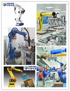 广州机器人-焊接机器人-芬隆科技