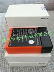 全国包邮！德国*HBC品牌工业电池 型号:BA225030