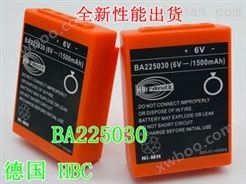 *爆款 原装 泵车电池 BA225030 HBC 遥控器电池
