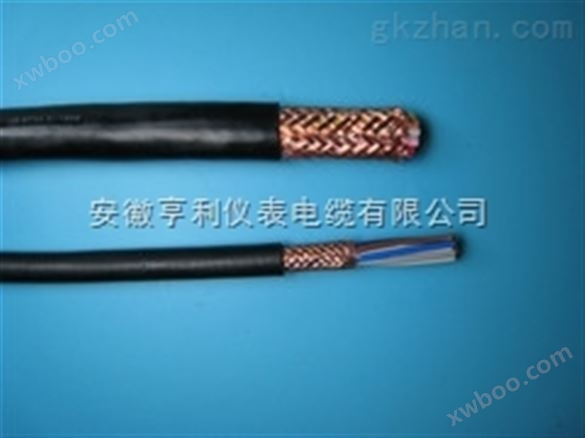 信号电缆ZR-JVP2V22（安徽电缆厂选亨利）
