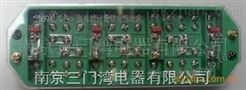 南京三门湾电能计量联合接线盒