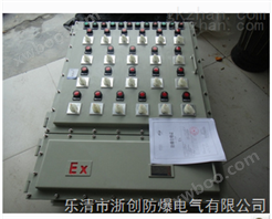 BXMD-G钢板焊接防爆配电箱