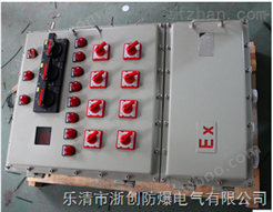 Q235钢板焊接防爆动力配电箱