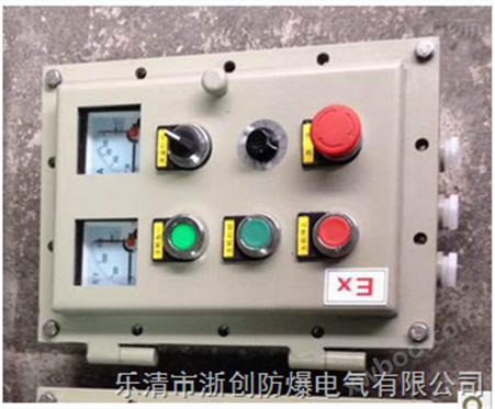 BK58-T防爆温控控制柜